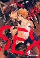 Zombie Hide Sex